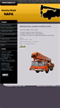 Mobile Screenshot of napa.cz